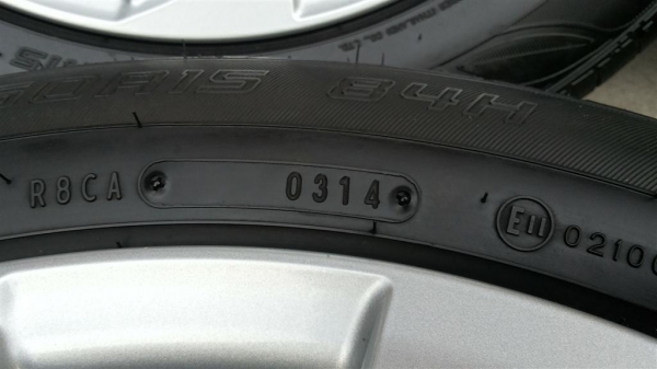 ล้อแม็ก ยาริส วีออส 2014