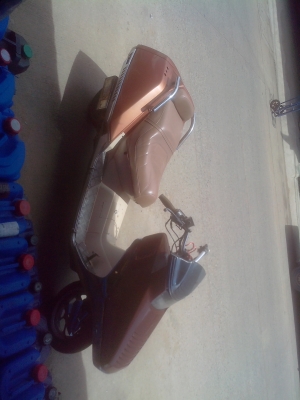 ขายฮอนด้า fusion 250 cc ราคา26000ลดครับ 19000 มาขับไปเลย