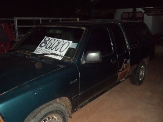 ลดได้อีก ขายเพียง77,000บาท ครับ