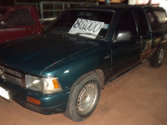 ลดได้อีก ขายเพียง77,000บาท ครับ