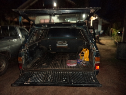 ลดได้อีก ขายเพียง77,000บาท ครับ