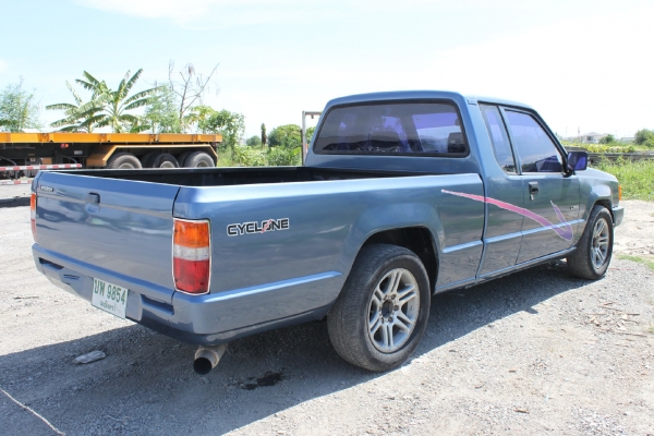 ขายแล้วครับ..ขอบคุณ