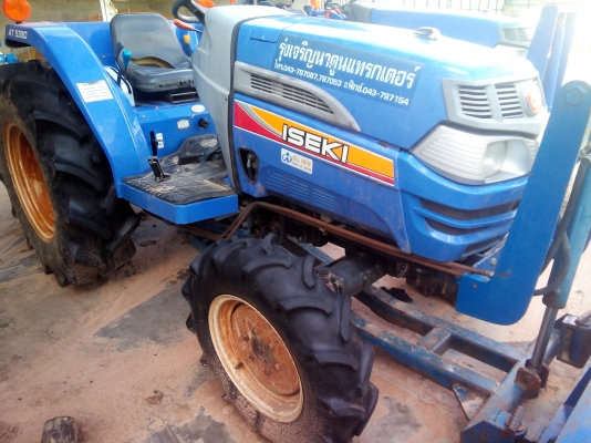 IZEKI AT5390เทอโบว์