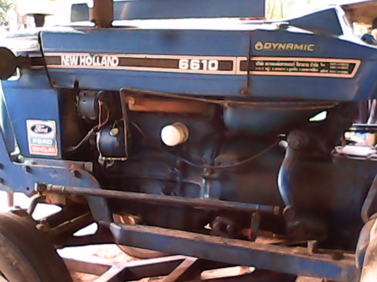 ขายฟอร์ด5500แบบหั่นราคาอีกรอบ