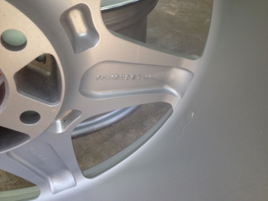 ขายล้อแม็ก Lenso ขอบ 18 5 รู แนว VIP