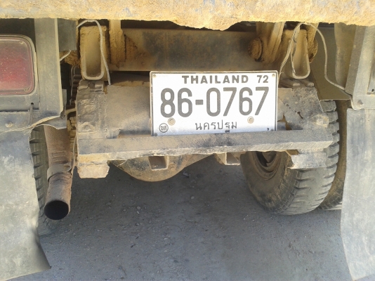 ร็อค175ช่วงล่าง240