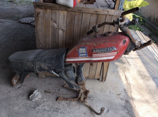 ขายโครงรถ honda รุ่นเก่า