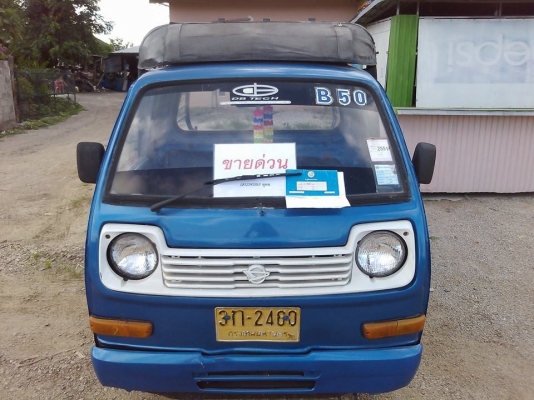ขาย รถกระป้อ ไดฮัทสุ พร้อมใช้งาน ติดแก๊ส LPG