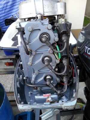 ขายเครื่องเรือ Yamaha 40 HP