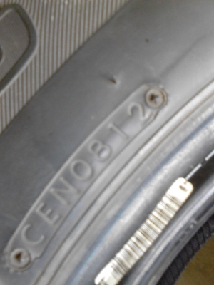 265/65R17 BRIDGESTONE DUELER H/T ปี 12  TEL.081-427-3941