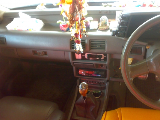 มังกร ปี91 พาวเวอร์ ตัวประหยัด