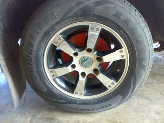 มังกร ปี91 พาวเวอร์ ตัวประหยัด