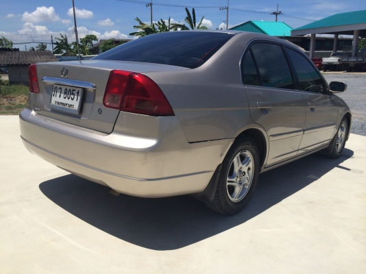 ขาย Dimention สภาพดีเช็คศูนย์ตลอด ขาย Dimention สภาพดีเช็คศูนย์ตลอด