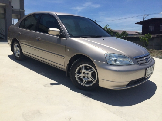 ขาย Dimention สภาพดีเช็คศูนย์ตลอด