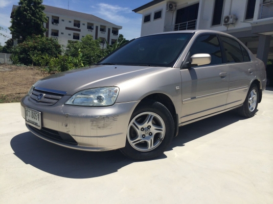 ขาย Dimention สภาพดีเช็คศูนย์ตลอด ขาย Dimention สภาพดีเช็คศูนย์ตลอด