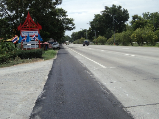 ขายที่ 60  ตารางวา สนใจโทร.081-005-8785