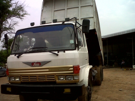 ขายดาว์น