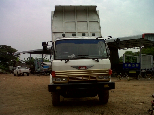 ขายดาว์น