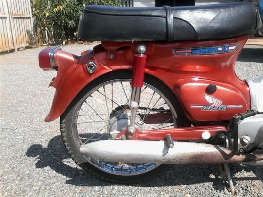 ขาย C70k2 เล่มทะเบียนไม่โอนเครื่องเดิมเก็บสีใหม่คันสตาร์ทคันเกียร์ไม่เชื่อมโครงไม่มีผุ ขาย 9500 บาท