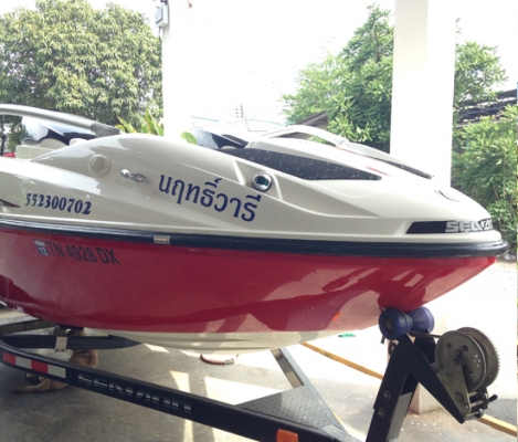 SEA.DOO Jet boot 430 rpm