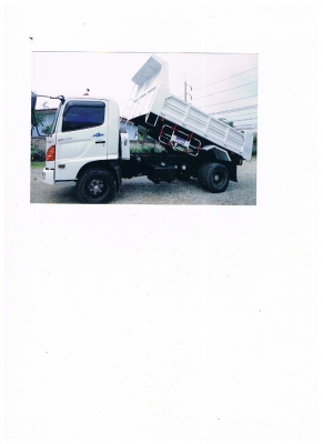 ประกาศขายรถ MESA FC HINO 150 TVC-BO