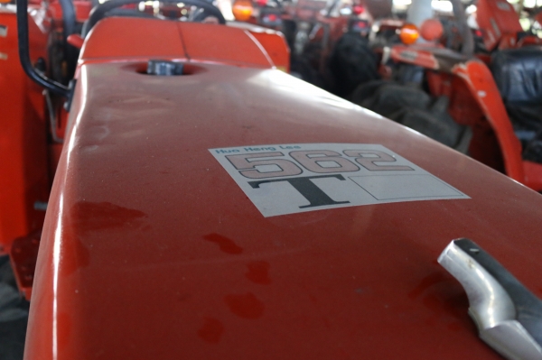 ขายถูกๆ L4508 ตามสภาพ