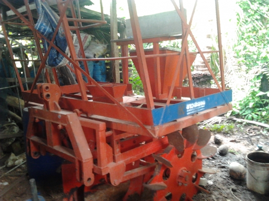 ขายด่วน