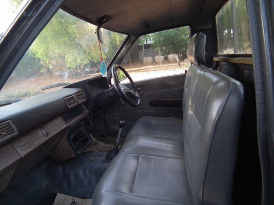 ขายฮีโร่