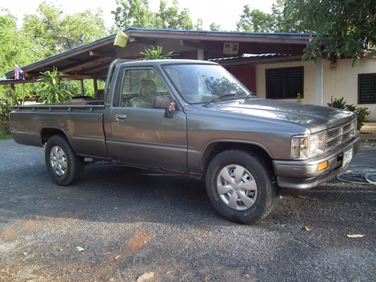 ขายฮีโร่