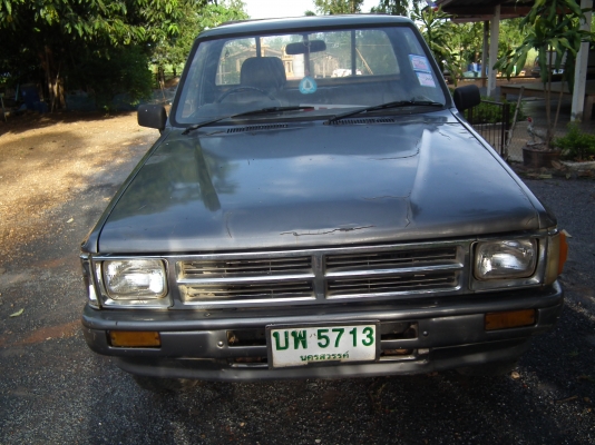 ขายฮีโร่