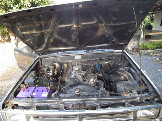 ขายฮีโร่