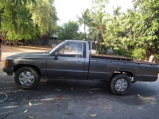 ขายฮีโร่