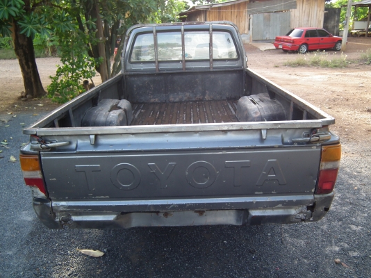 ขายฮีโร่