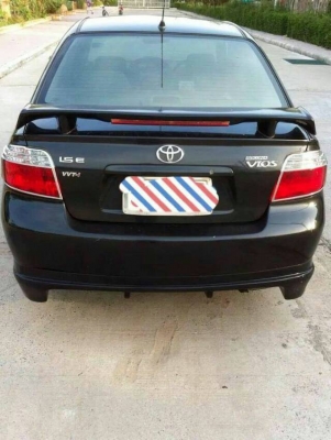 ขายถูกวีอ้อส