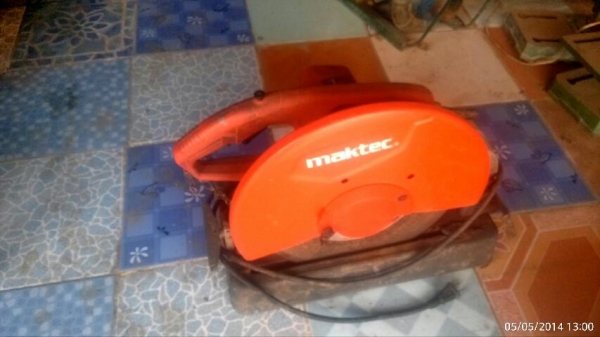 เครื่องตัด