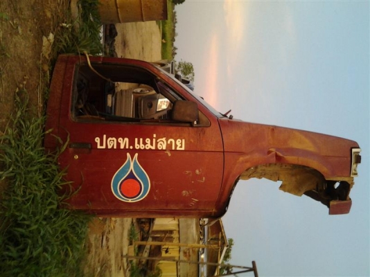 ขาย 1.หัวกระบะบิ๊กเอ็ม  2.กระบะท้ายบิ๊กเอ็ม 3.โครงเหล็กรถกระบะบรรทุก