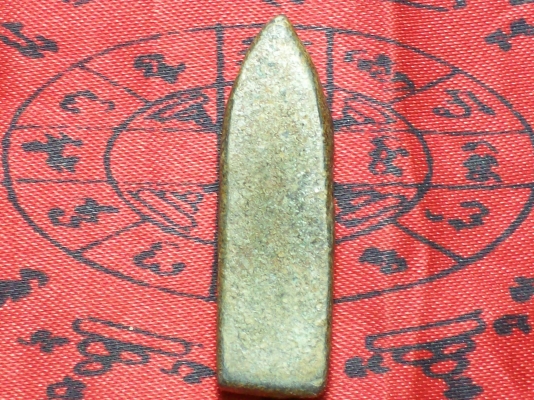 พระปรางลิลา เนื้อชินสนิมแดง เก่ามาก แต่ยังสวยงามด้วยคุณค่า