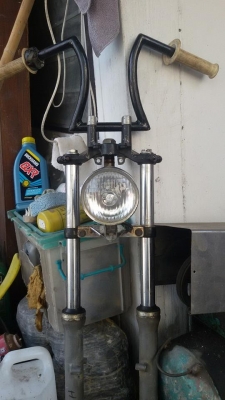 ขายไฟหน้าแต่ง โอสคูล4 นิ้วครึ่ง