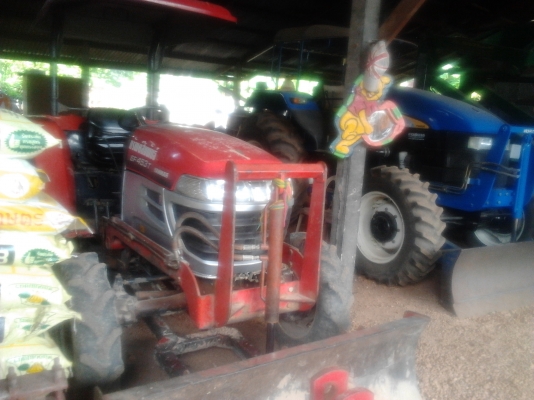 ขายด่วน ขายด่วน