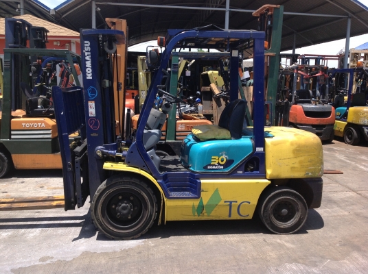 ขายด่วน