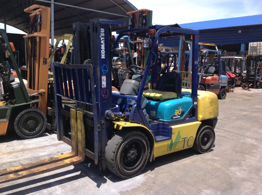 ขายด่วน