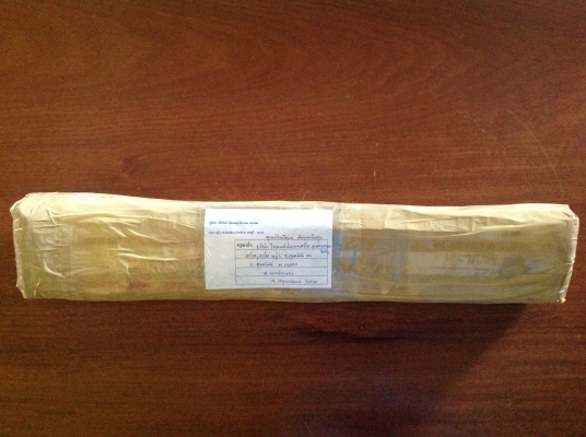 ขายประแจปากโค้ง RIDGID E14 ขายประแจปากโค้ง RIDGID E14