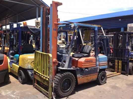 ขายด่วน