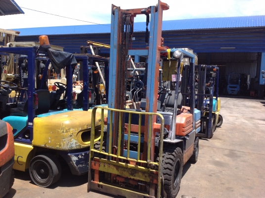 ขายด่วน