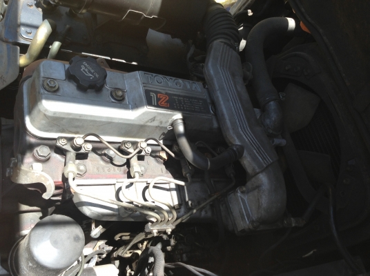 ขายด่วน