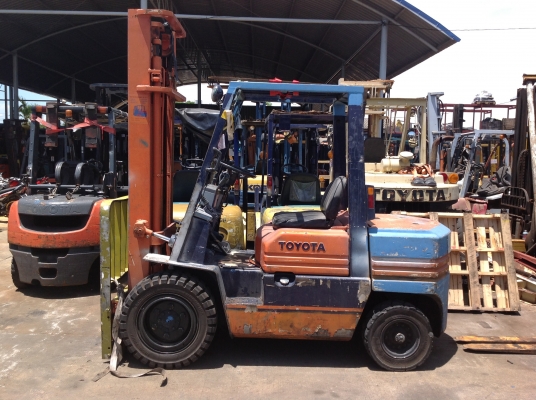 ขายด่วน