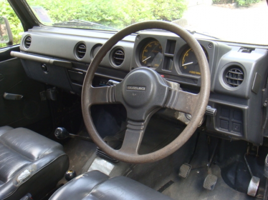 ขายแล้ว ขายแล้ว