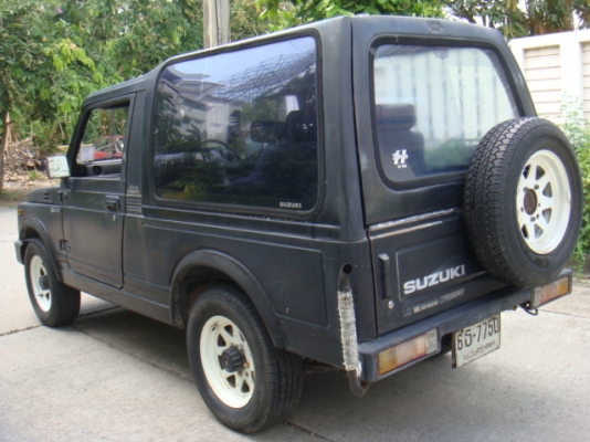 ขายแล้ว ขายแล้ว