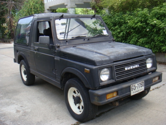 ขายแล้ว ขายแล้ว