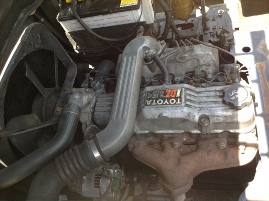 ขายด่วน ขายด่วน